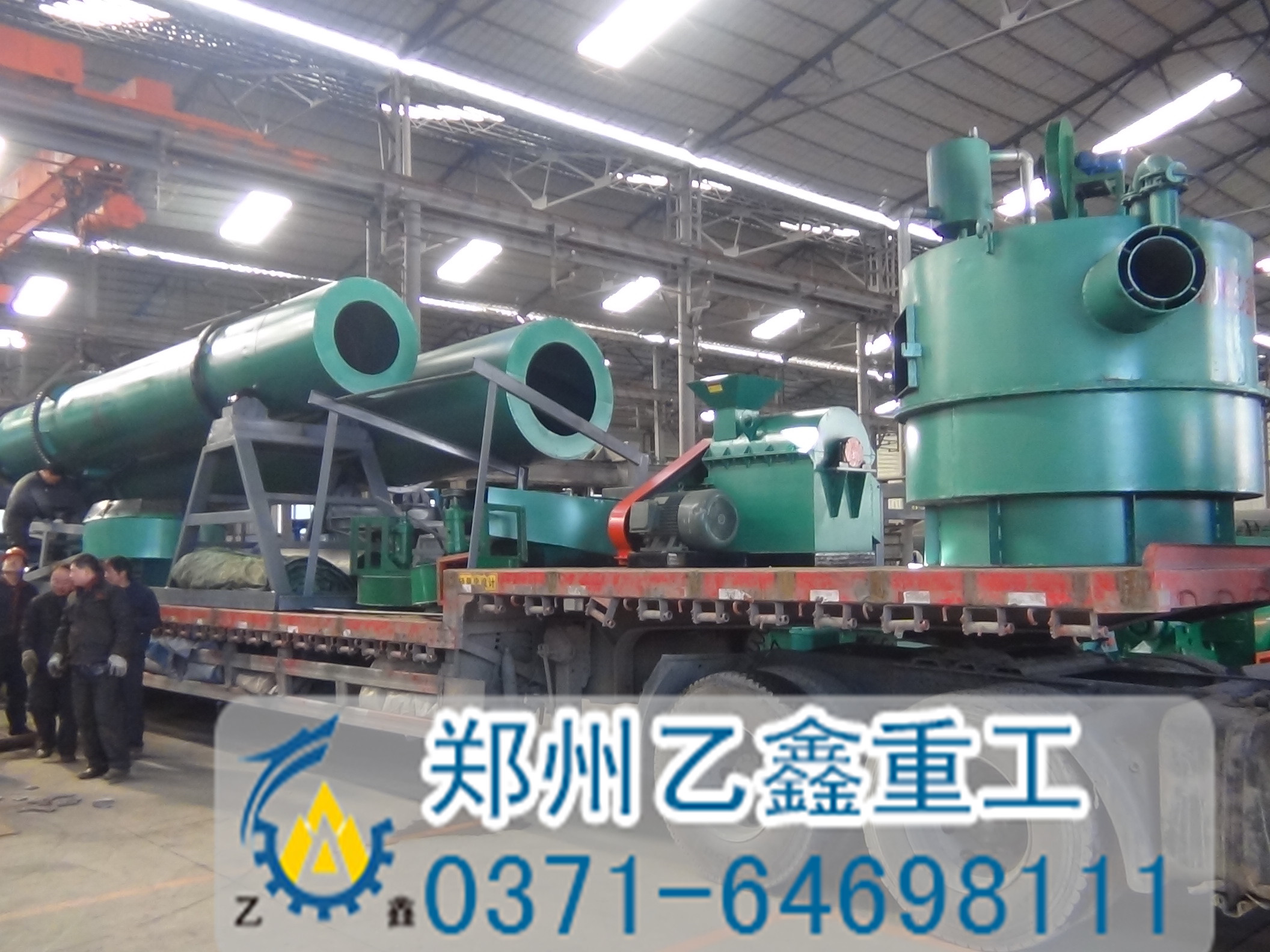 內(nèi)蒙古豬糞有機(jī)肥生產(chǎn)線設(shè)備中攪齒造粒機(jī)的價(jià)格是多少